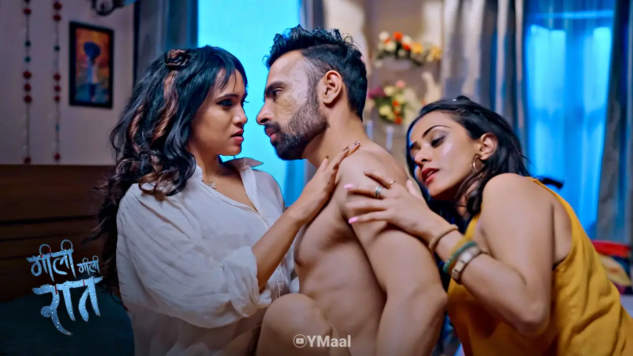 Gili Gili Raat E3 – Pooja Singh Threesome Porn Videos
